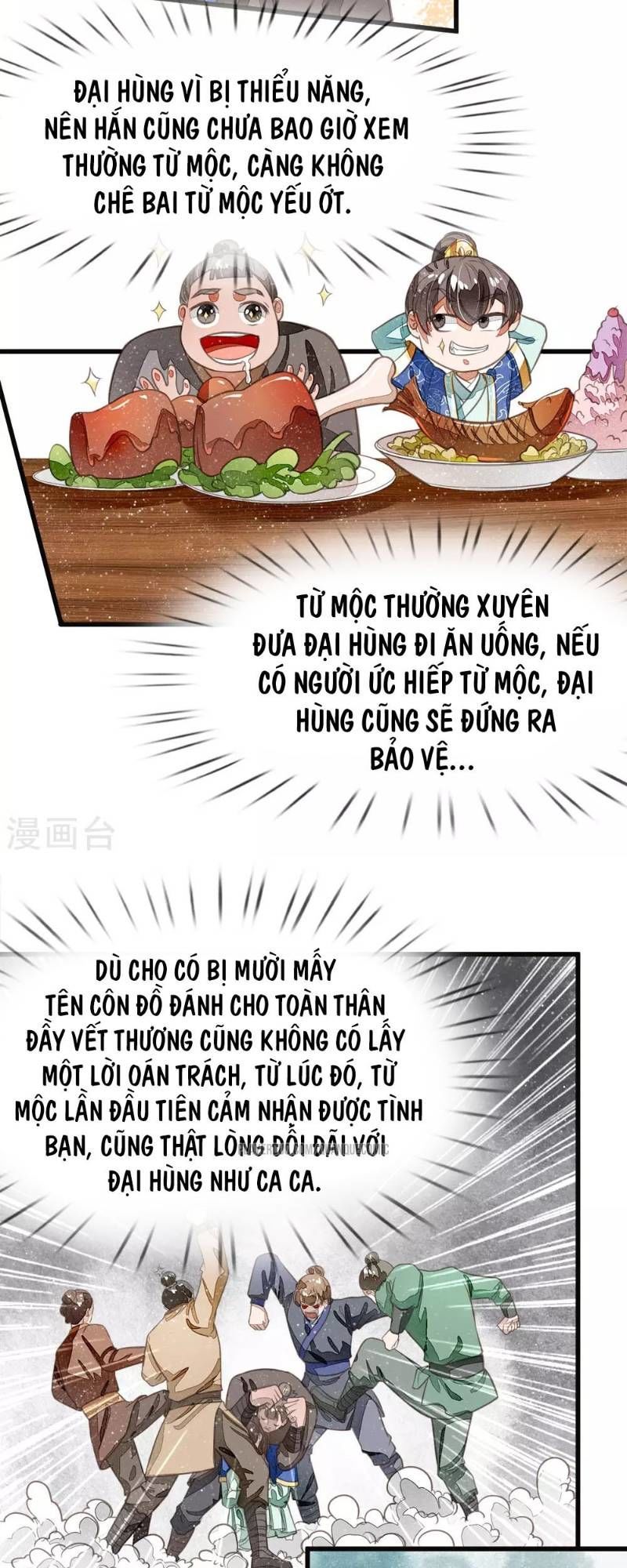 Đệ Nhất Hoàn Khố Chapter 31 - Trang 2