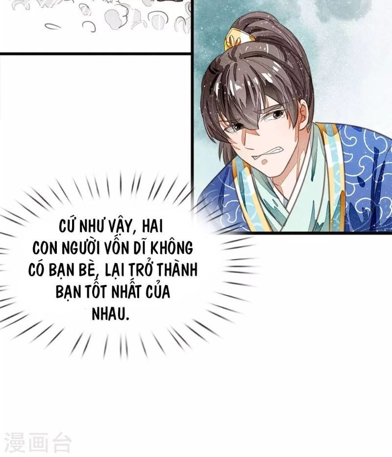 Đệ Nhất Hoàn Khố Chapter 31 - Trang 2