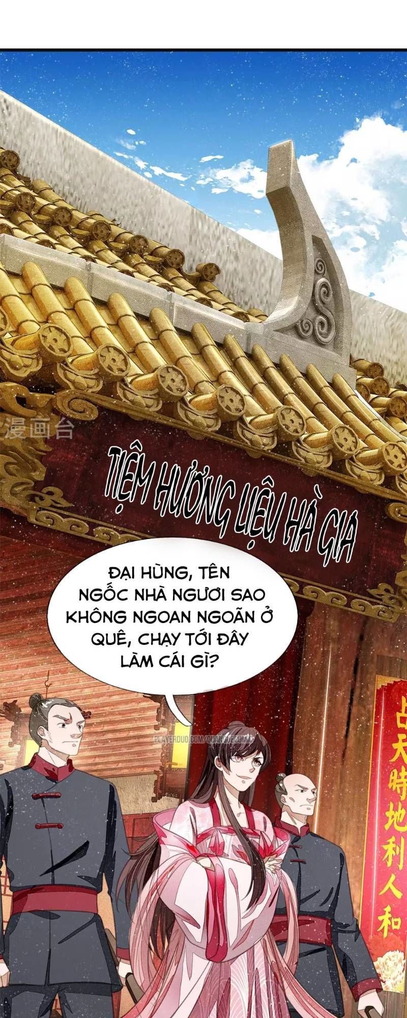 Đệ Nhất Hoàn Khố Chapter 31 - Trang 2