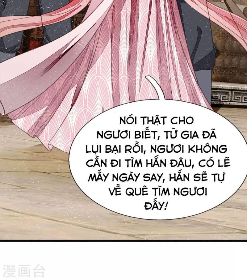 Đệ Nhất Hoàn Khố Chapter 31 - Trang 2