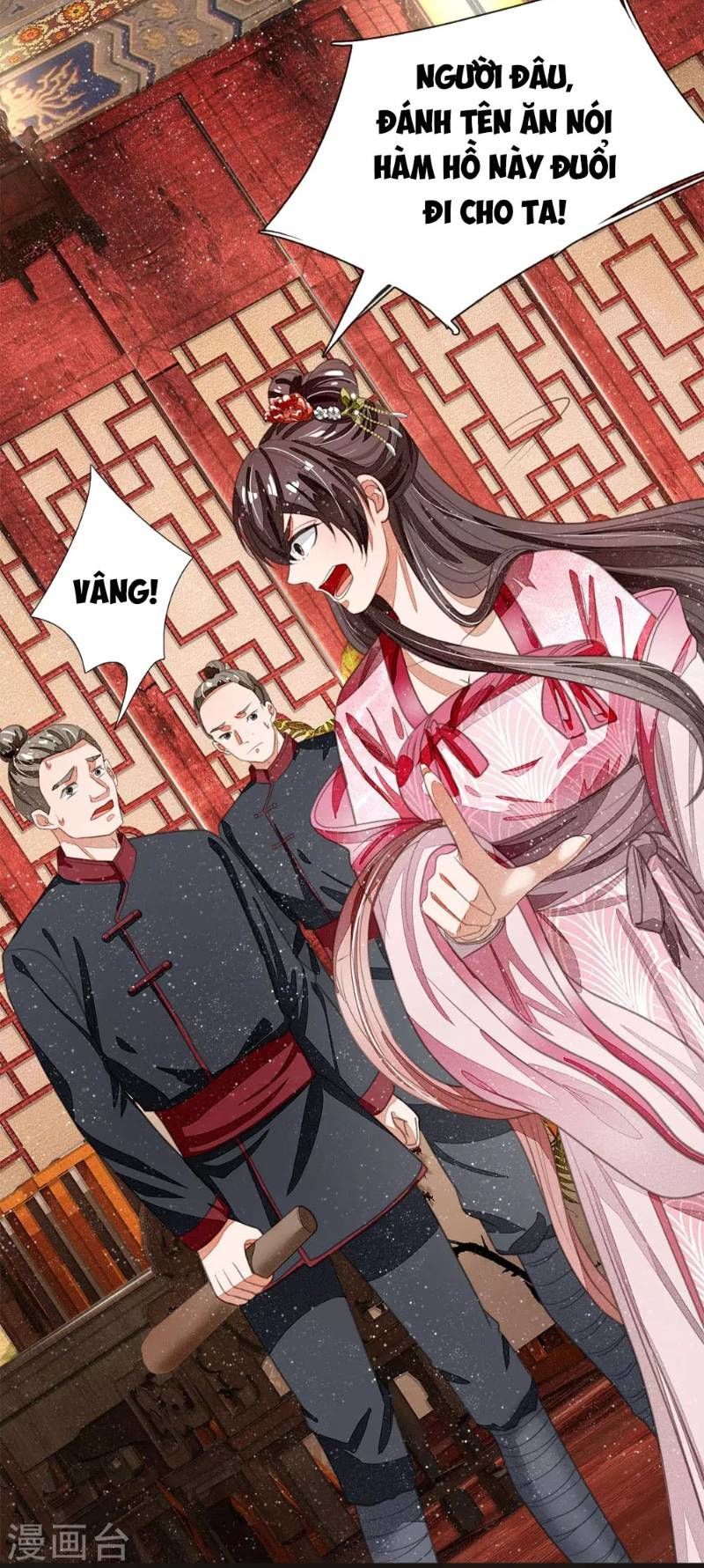 Đệ Nhất Hoàn Khố Chapter 32 - Trang 2