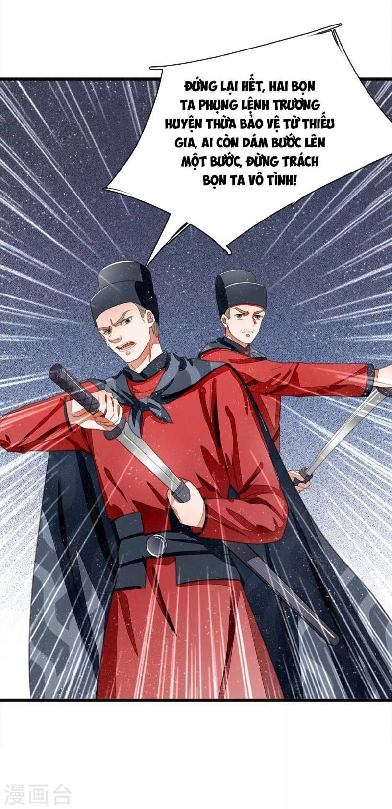 Đệ Nhất Hoàn Khố Chapter 32 - Trang 2