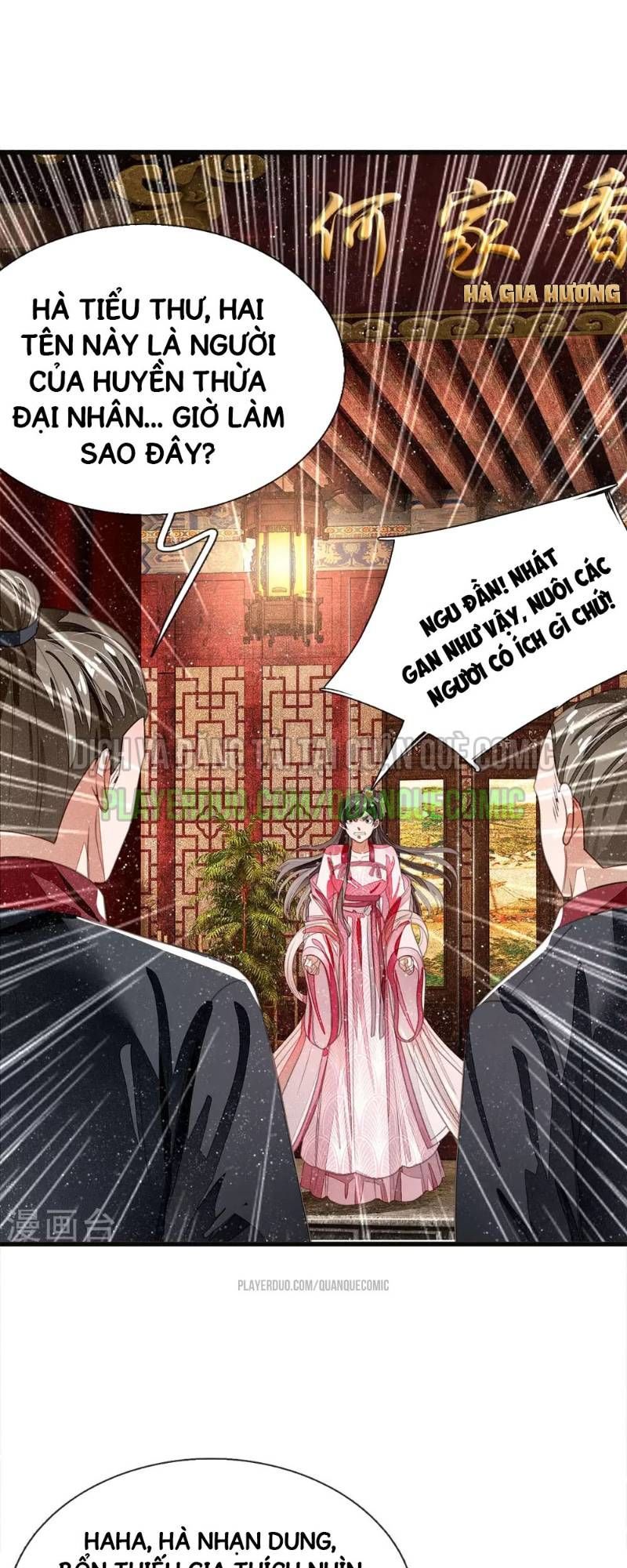 Đệ Nhất Hoàn Khố Chapter 32 - Trang 2