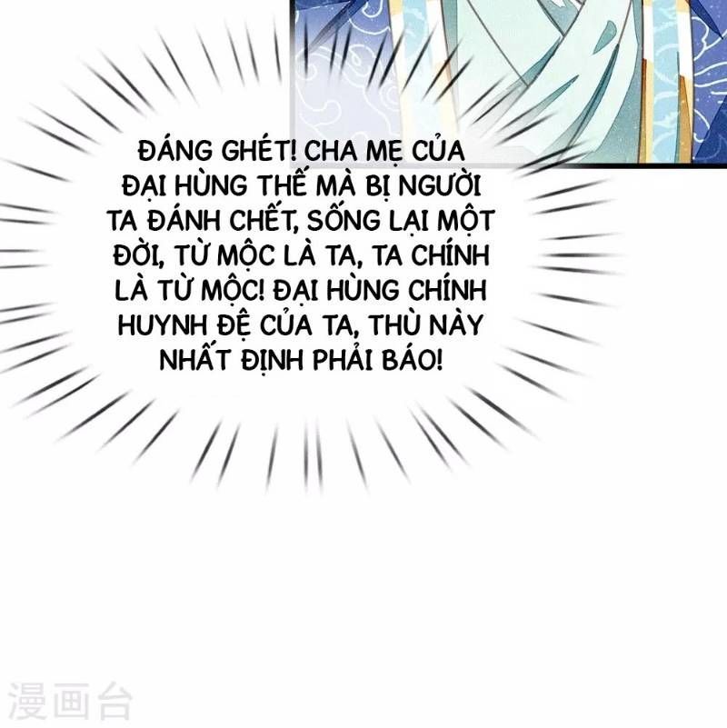 Đệ Nhất Hoàn Khố Chapter 32 - Trang 2