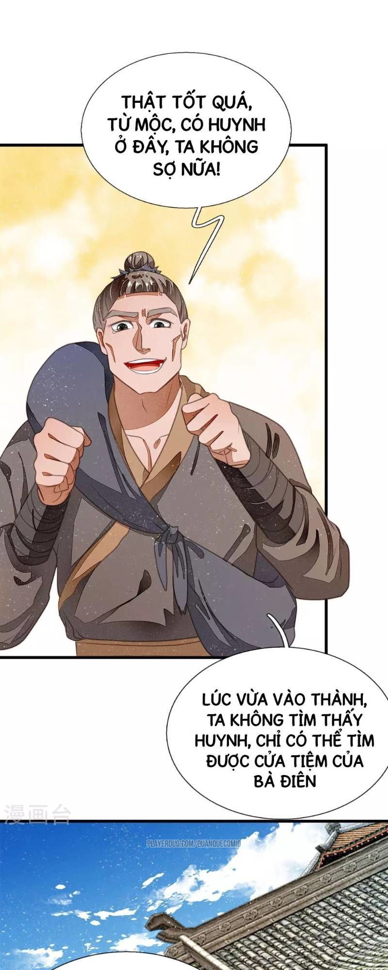 Đệ Nhất Hoàn Khố Chapter 32 - Trang 2