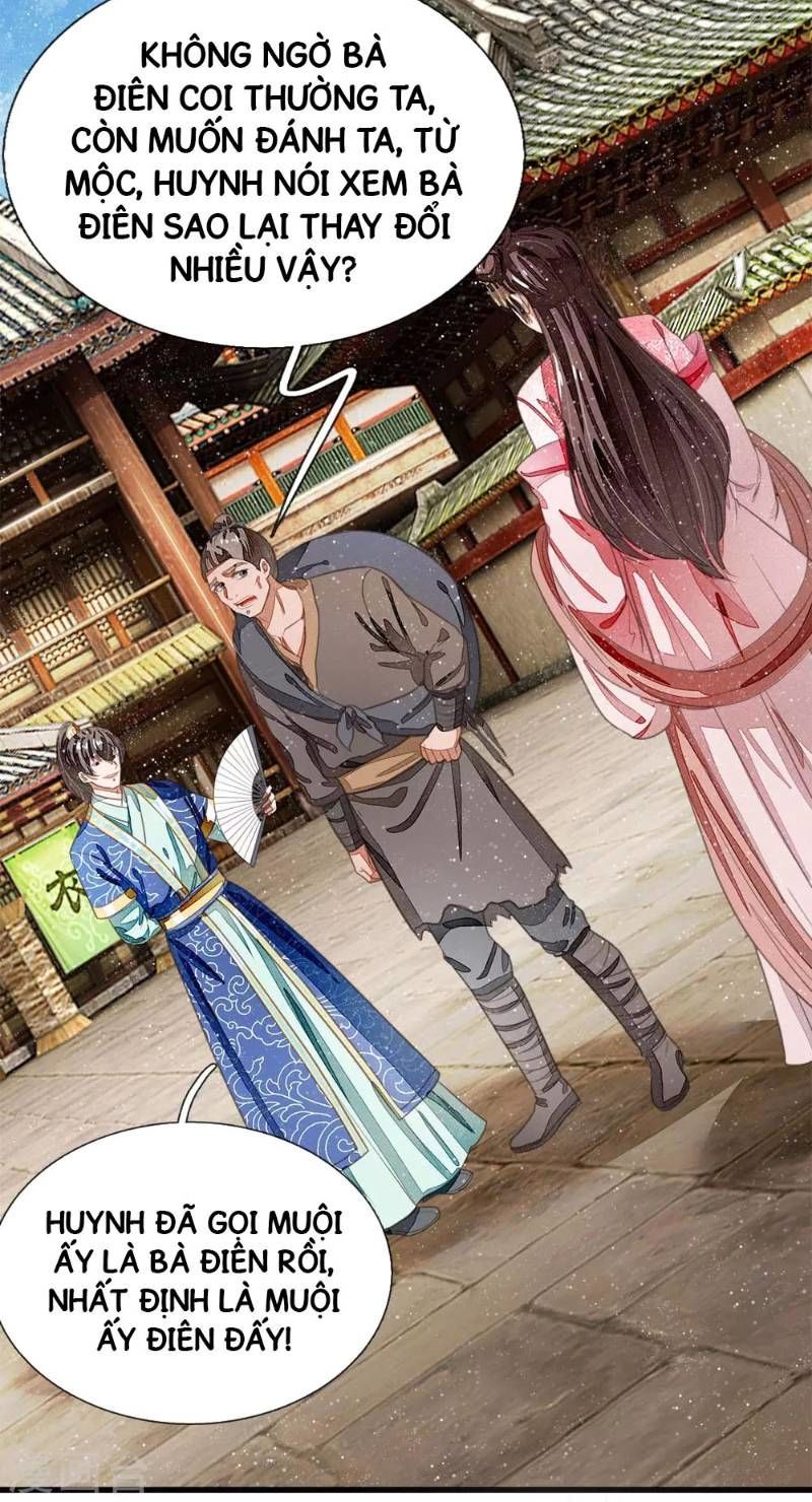 Đệ Nhất Hoàn Khố Chapter 32 - Trang 2