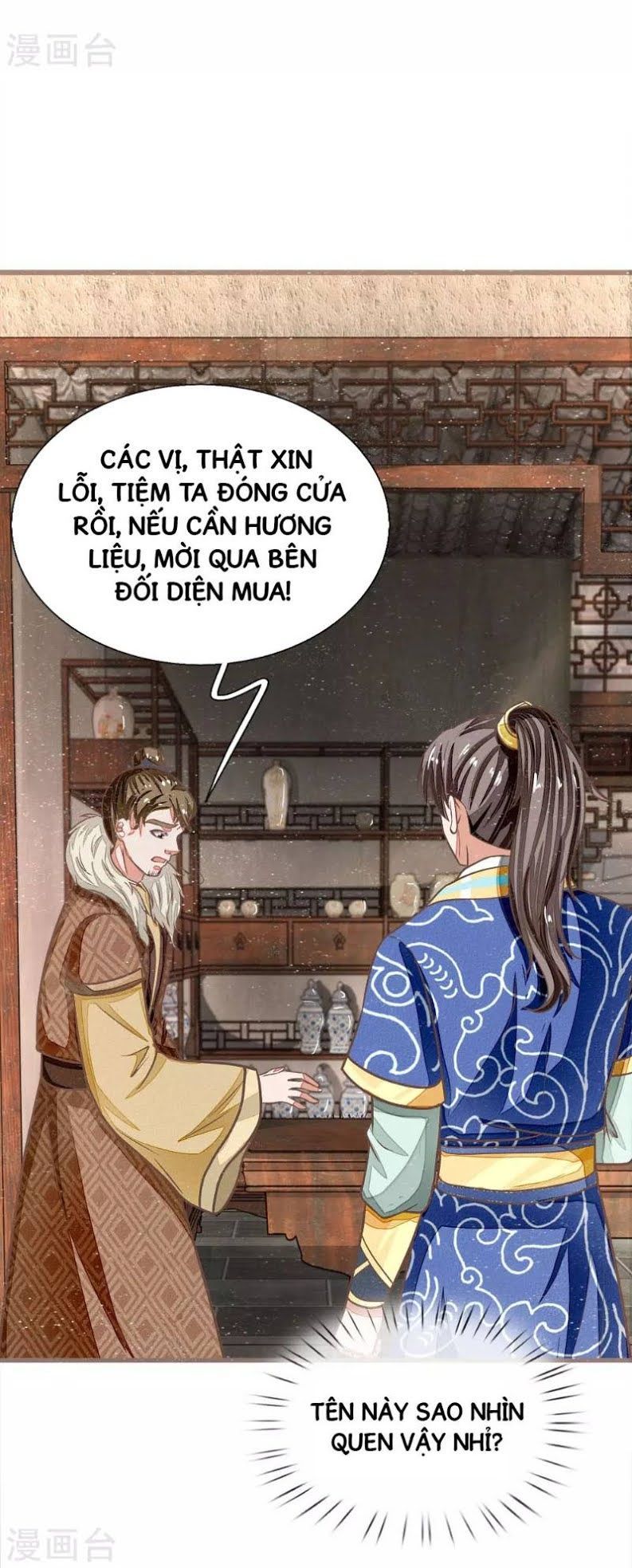 Đệ Nhất Hoàn Khố Chapter 33 - Trang 2