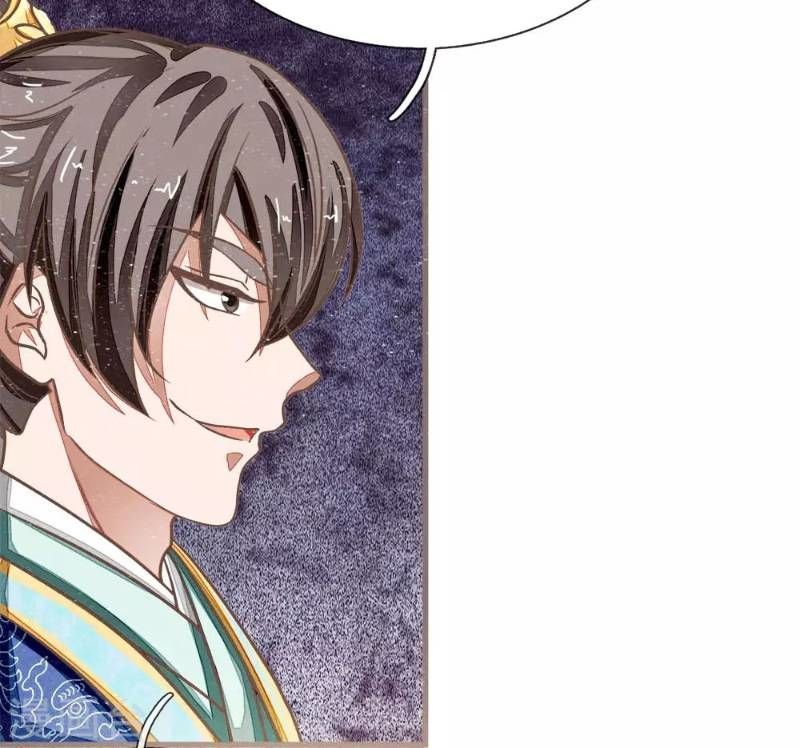 Đệ Nhất Hoàn Khố Chapter 33 - Trang 2