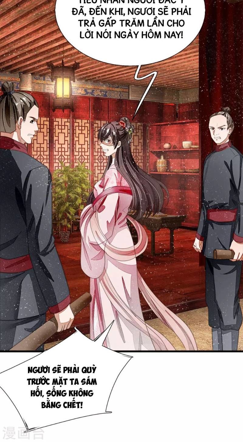 Đệ Nhất Hoàn Khố Chapter 33 - Trang 2