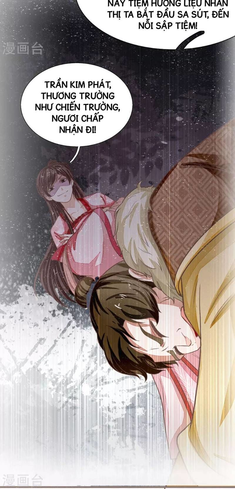 Đệ Nhất Hoàn Khố Chapter 33 - Trang 2