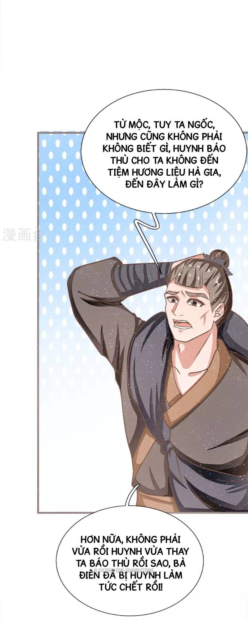 Đệ Nhất Hoàn Khố Chapter 33 - Trang 2