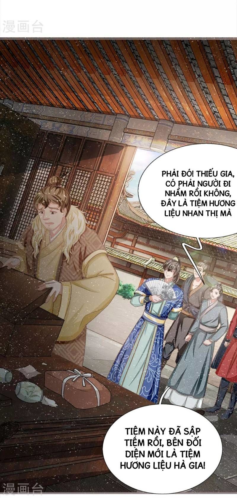 Đệ Nhất Hoàn Khố Chapter 33 - Trang 2
