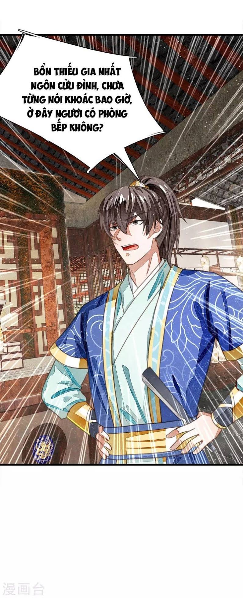 Đệ Nhất Hoàn Khố Chapter 34 - Trang 2