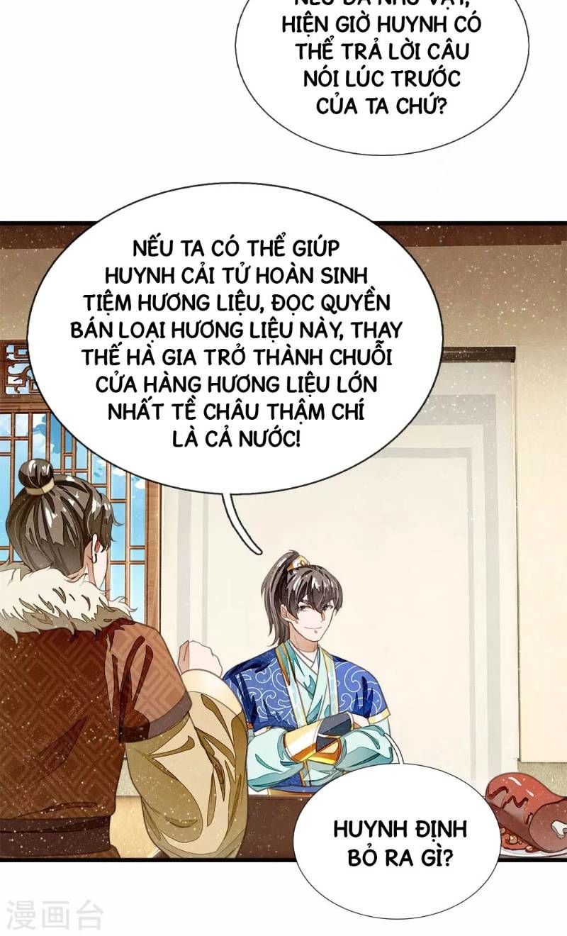 Đệ Nhất Hoàn Khố Chapter 34 - Trang 2