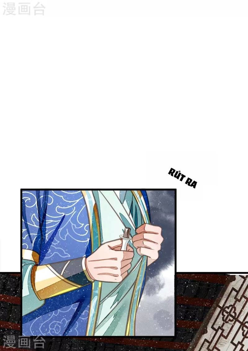 Đệ Nhất Hoàn Khố Chapter 34 - Trang 2