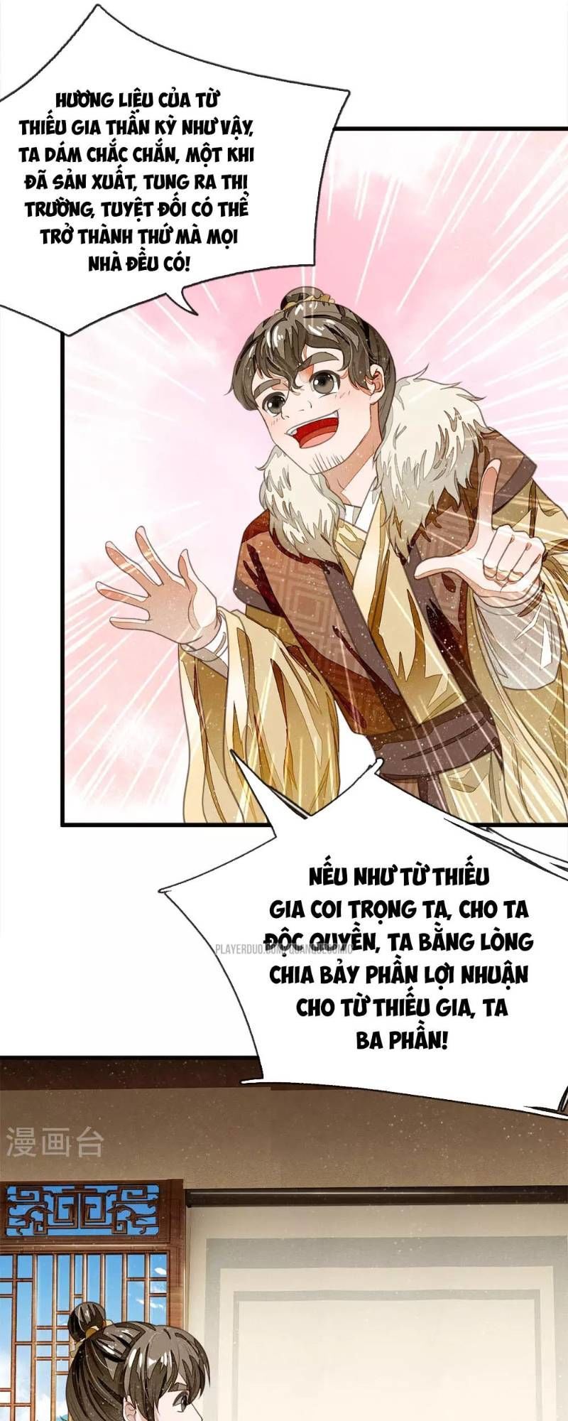 Đệ Nhất Hoàn Khố Chapter 35 - Trang 2