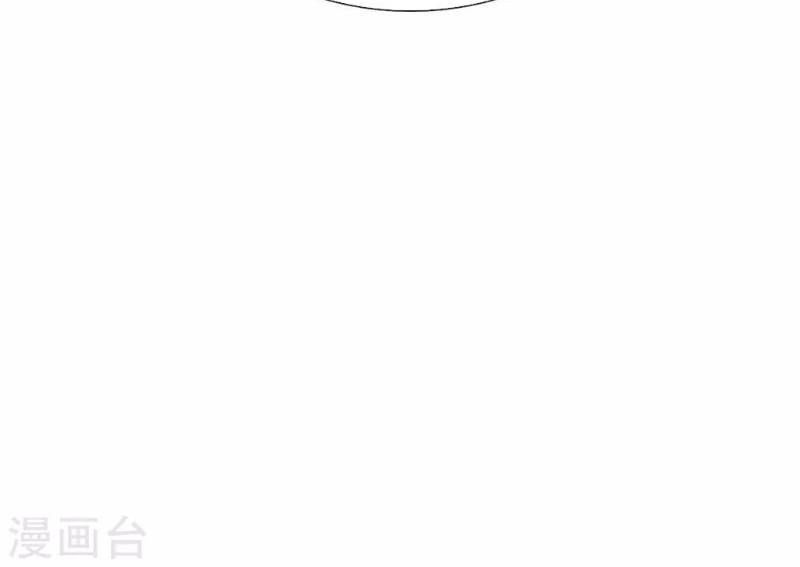 Đệ Nhất Hoàn Khố Chapter 35 - Trang 2