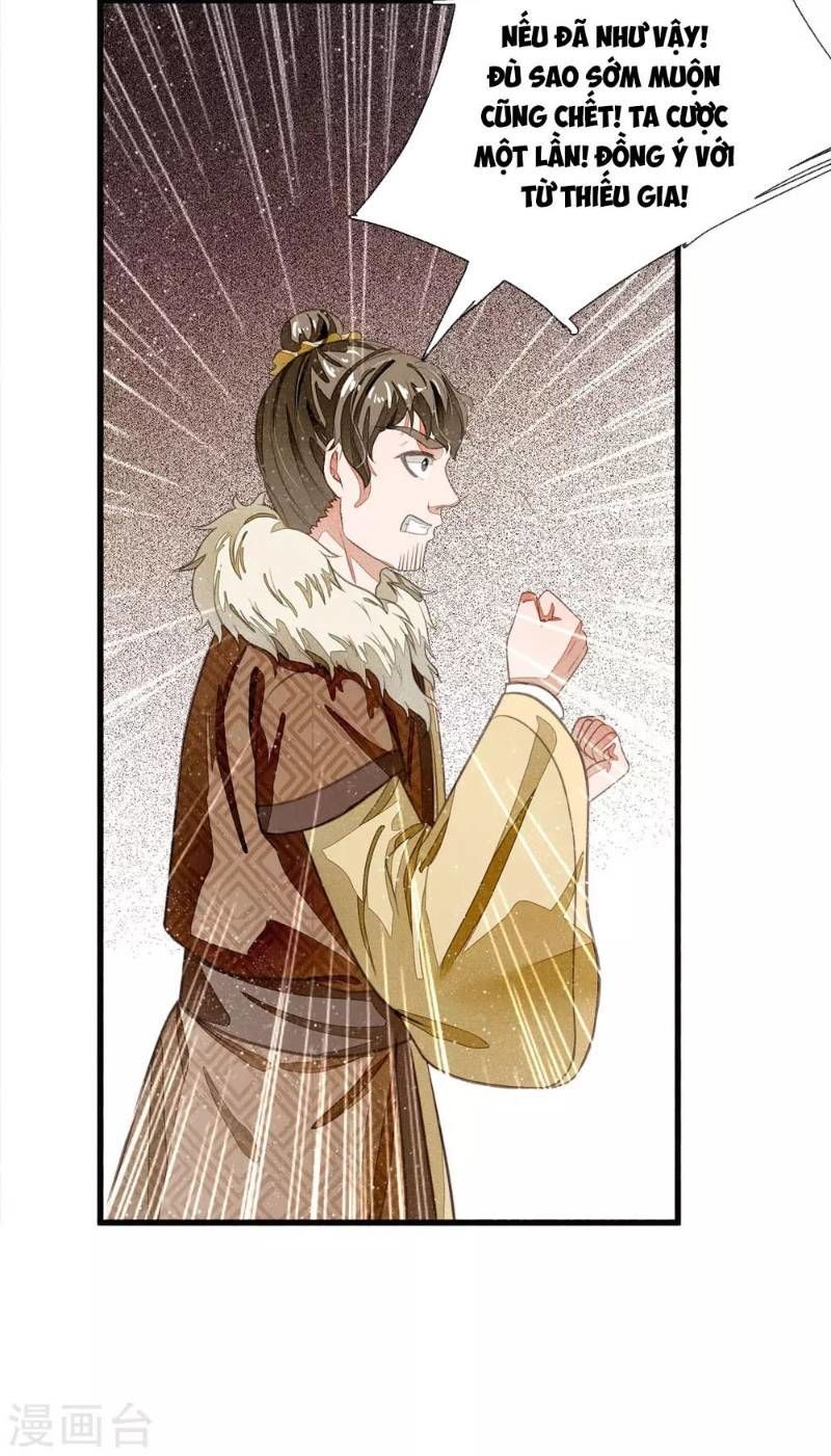 Đệ Nhất Hoàn Khố Chapter 35 - Trang 2