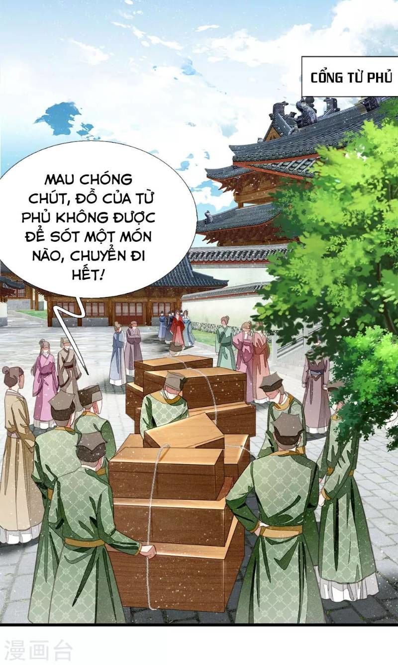 Đệ Nhất Hoàn Khố Chapter 36 - Trang 2