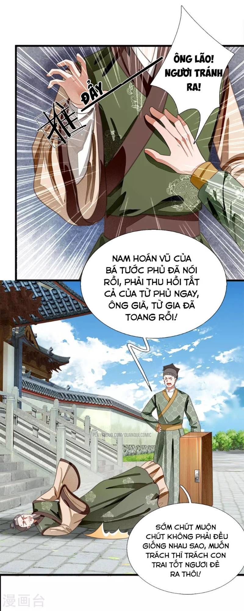 Đệ Nhất Hoàn Khố Chapter 36 - Trang 2