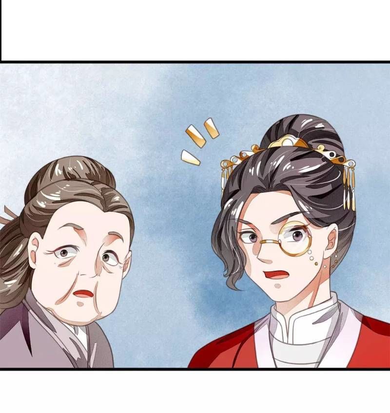 Đệ Nhất Hoàn Khố Chapter 36 - Trang 2