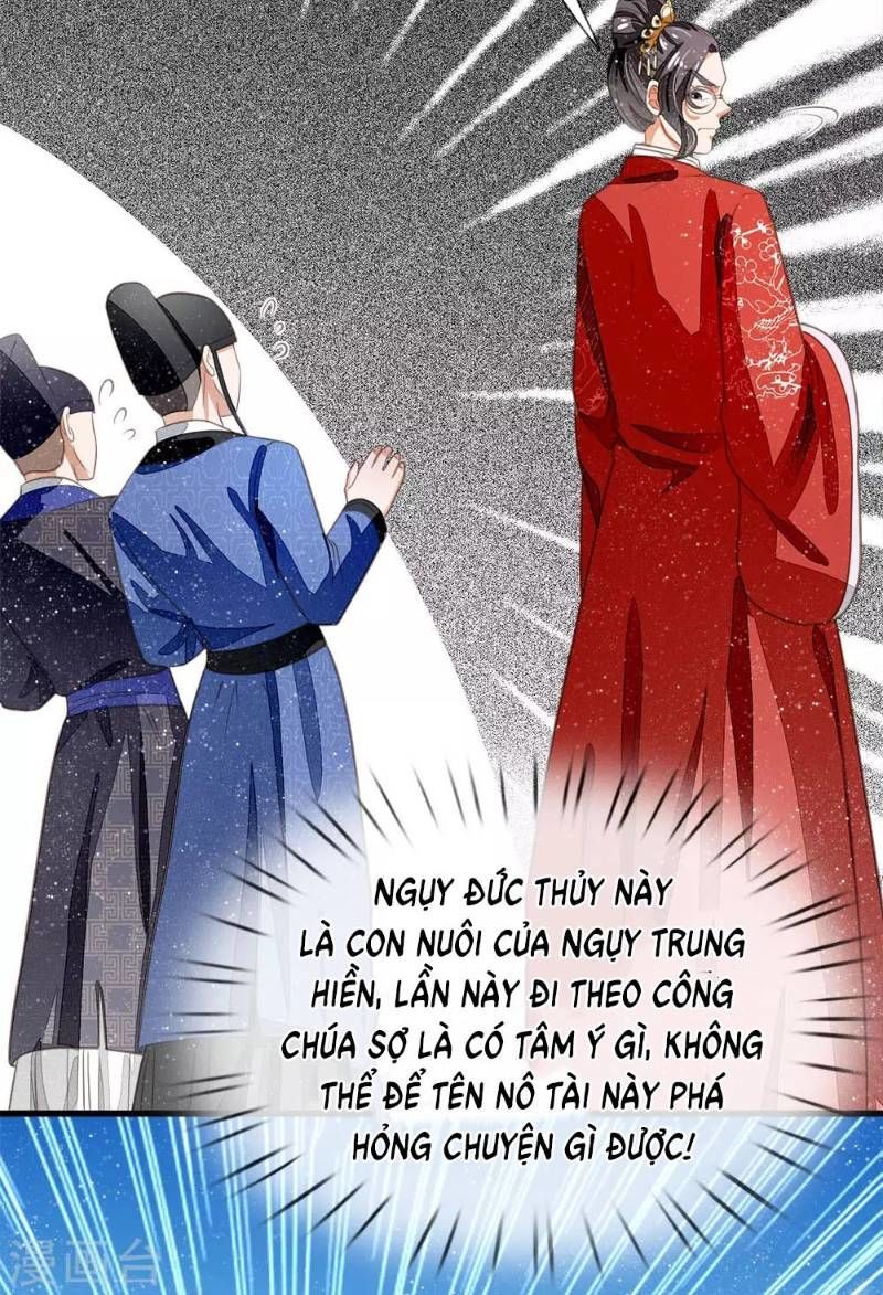 Đệ Nhất Hoàn Khố Chapter 36 - Trang 2