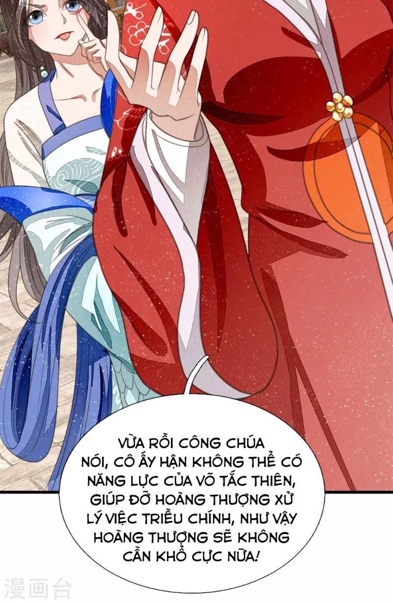 Đệ Nhất Hoàn Khố Chapter 36 - Trang 2