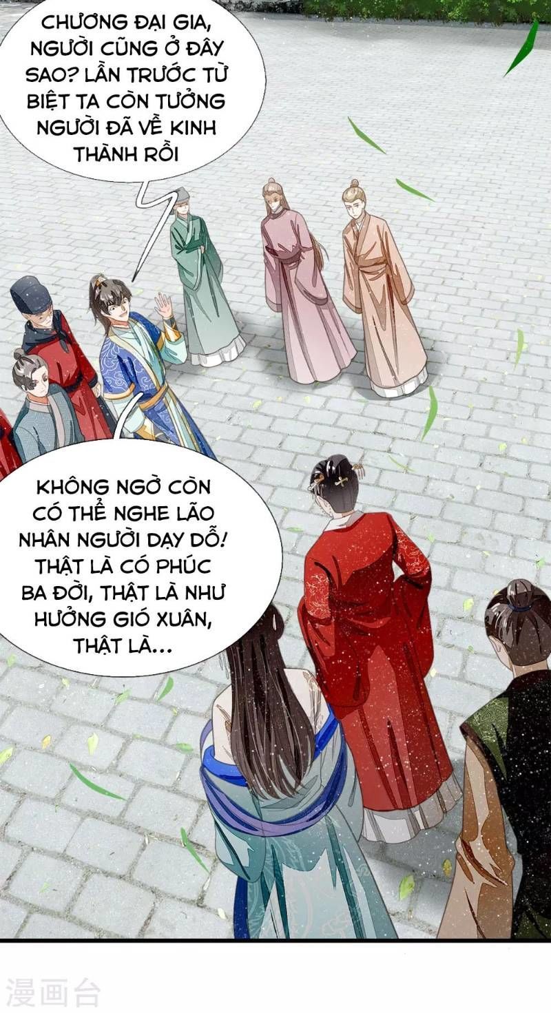 Đệ Nhất Hoàn Khố Chapter 37 - Trang 2