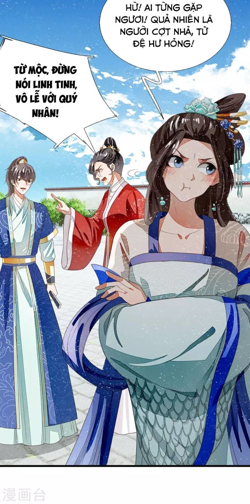 Đệ Nhất Hoàn Khố Chapter 37 - Trang 2