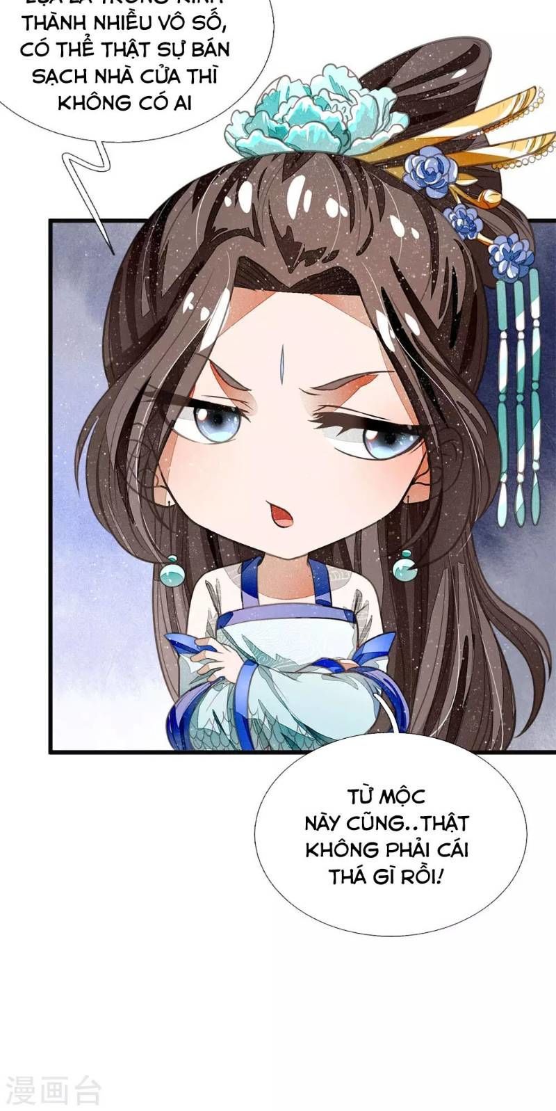 Đệ Nhất Hoàn Khố Chapter 37 - Trang 2