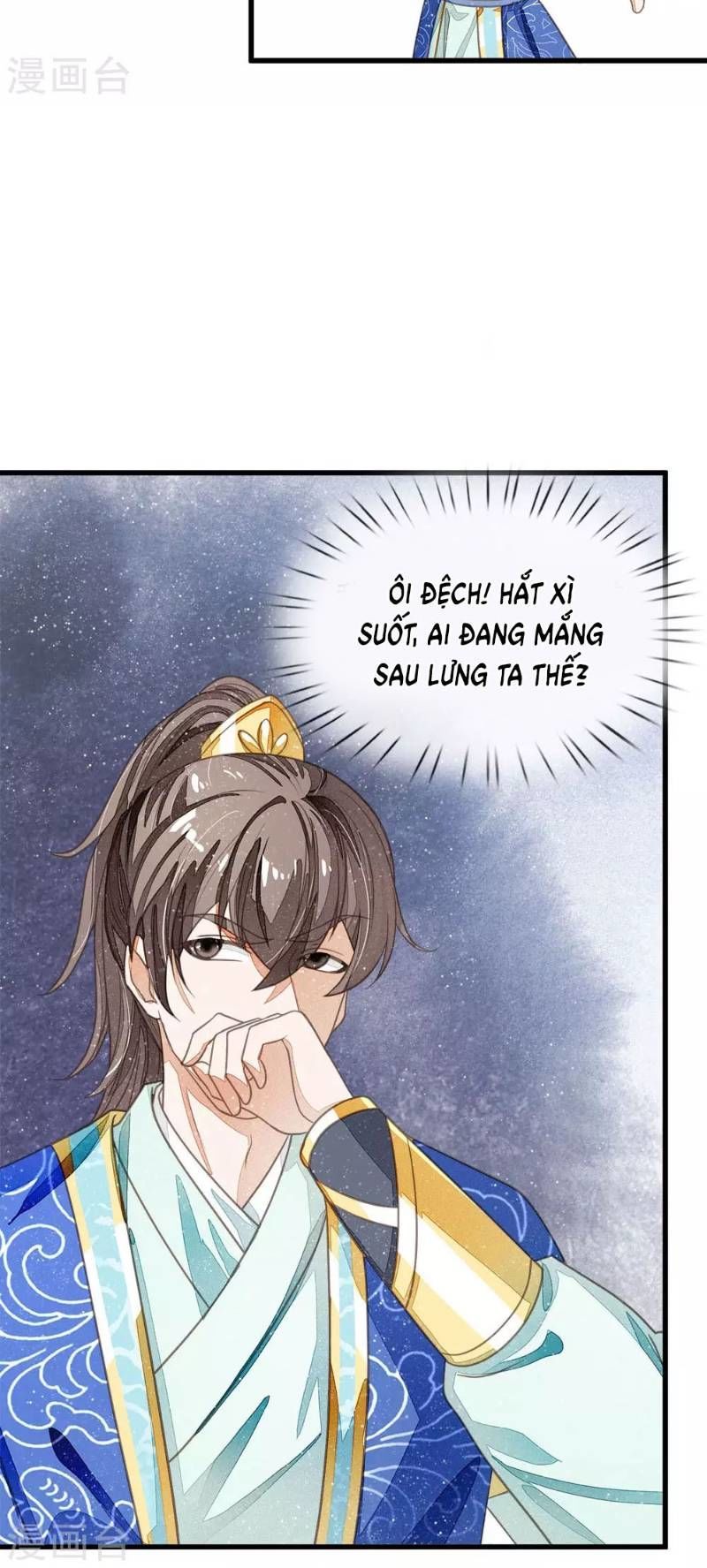 Đệ Nhất Hoàn Khố Chapter 37 - Trang 2