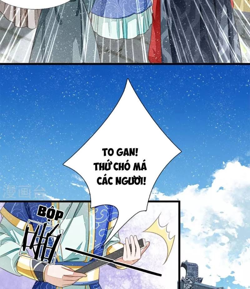 Đệ Nhất Hoàn Khố Chapter 37 - Trang 2