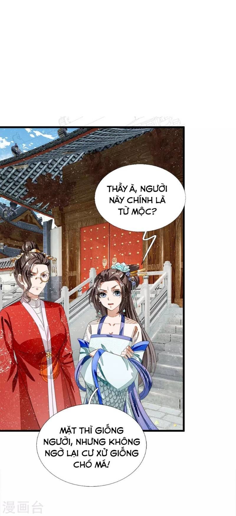 Đệ Nhất Hoàn Khố Chapter 37 - Trang 2