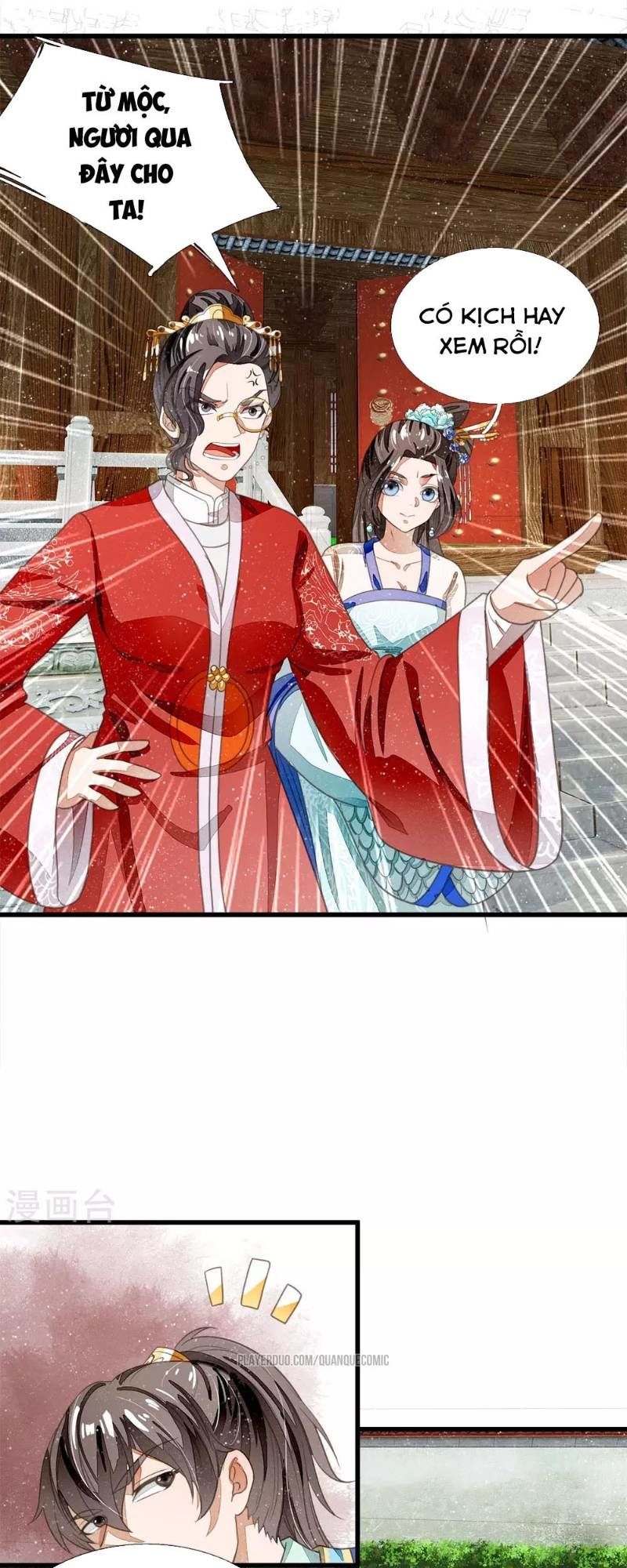 Đệ Nhất Hoàn Khố Chapter 37 - Trang 2