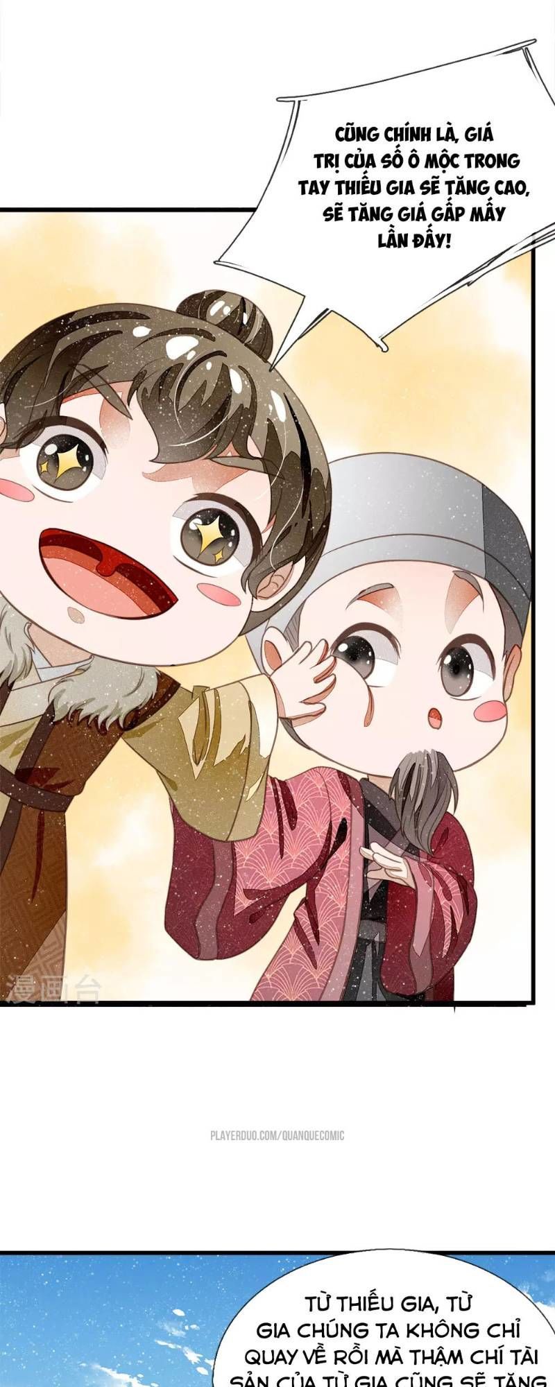 Đệ Nhất Hoàn Khố Chapter 38 - Trang 2