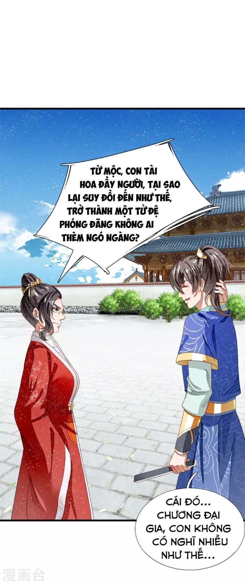 Đệ Nhất Hoàn Khố Chapter 38 - Trang 2