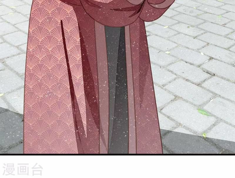 Đệ Nhất Hoàn Khố Chapter 38 - Trang 2