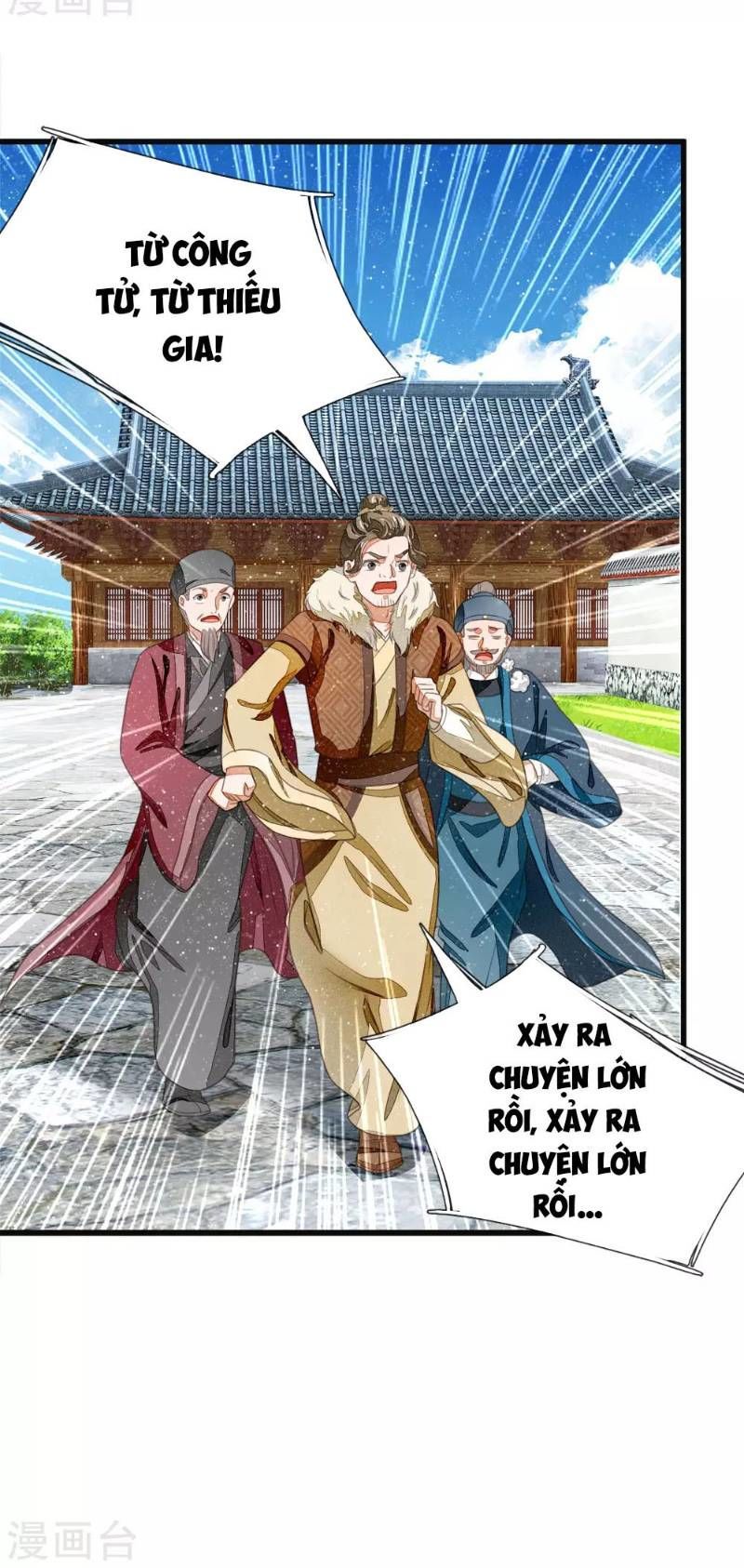 Đệ Nhất Hoàn Khố Chapter 38 - Trang 2