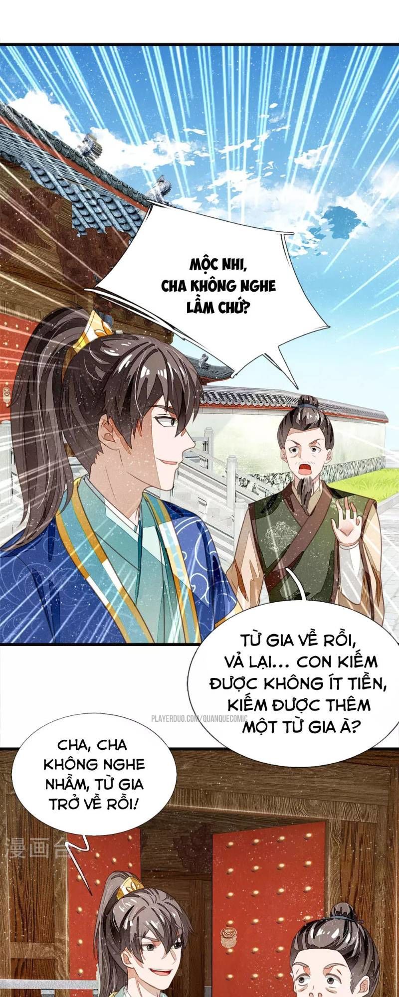 Đệ Nhất Hoàn Khố Chapter 39 - Trang 2