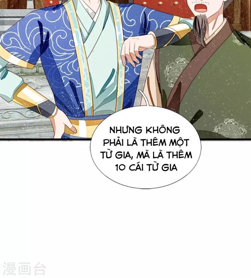 Đệ Nhất Hoàn Khố Chapter 39 - Trang 2