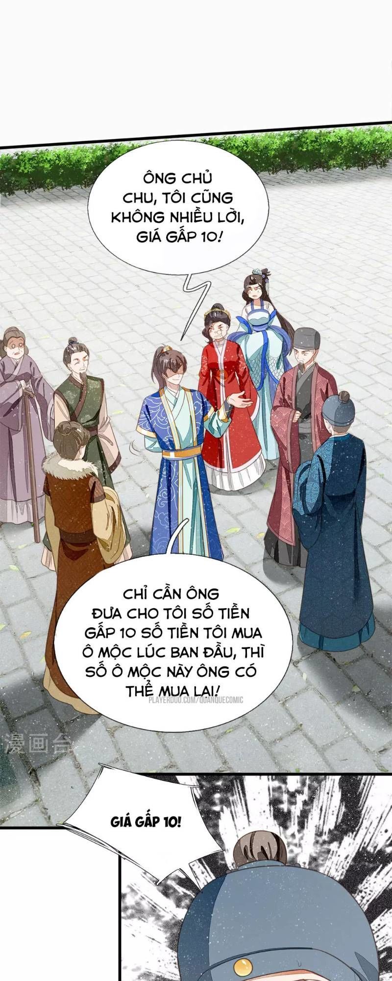 Đệ Nhất Hoàn Khố Chapter 39 - Trang 2