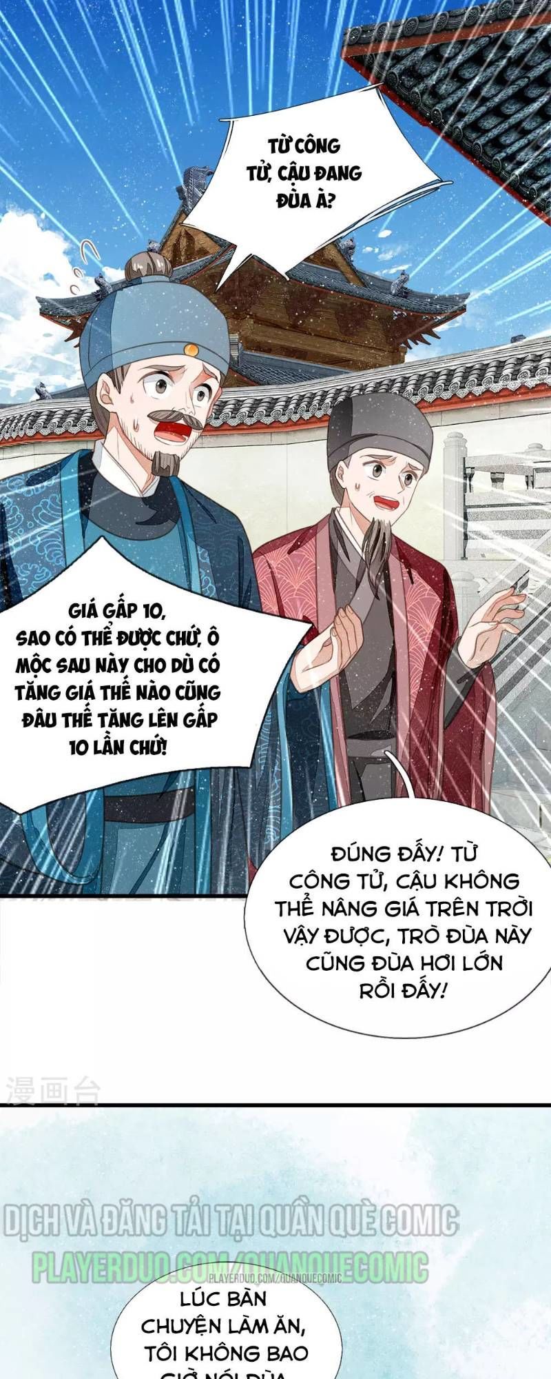 Đệ Nhất Hoàn Khố Chapter 39 - Trang 2