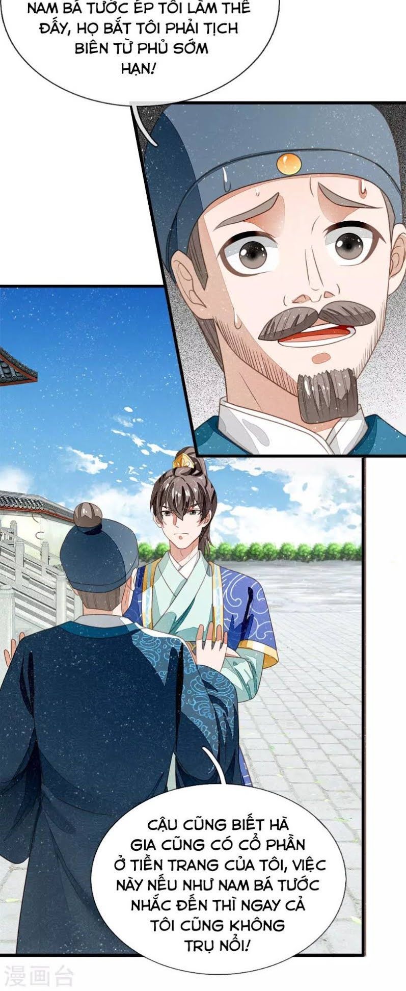 Đệ Nhất Hoàn Khố Chapter 39 - Trang 2