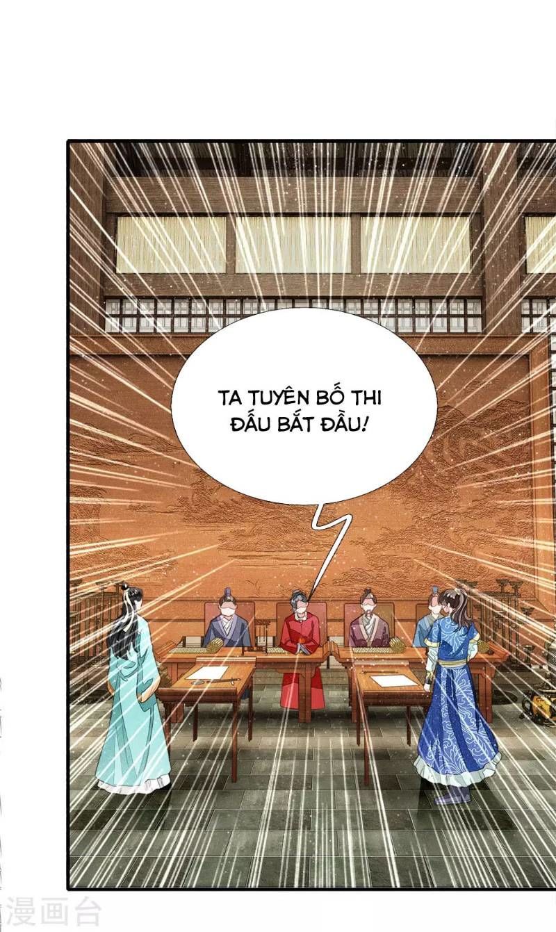 Đệ Nhất Hoàn Khố Chapter 4 - Trang 2