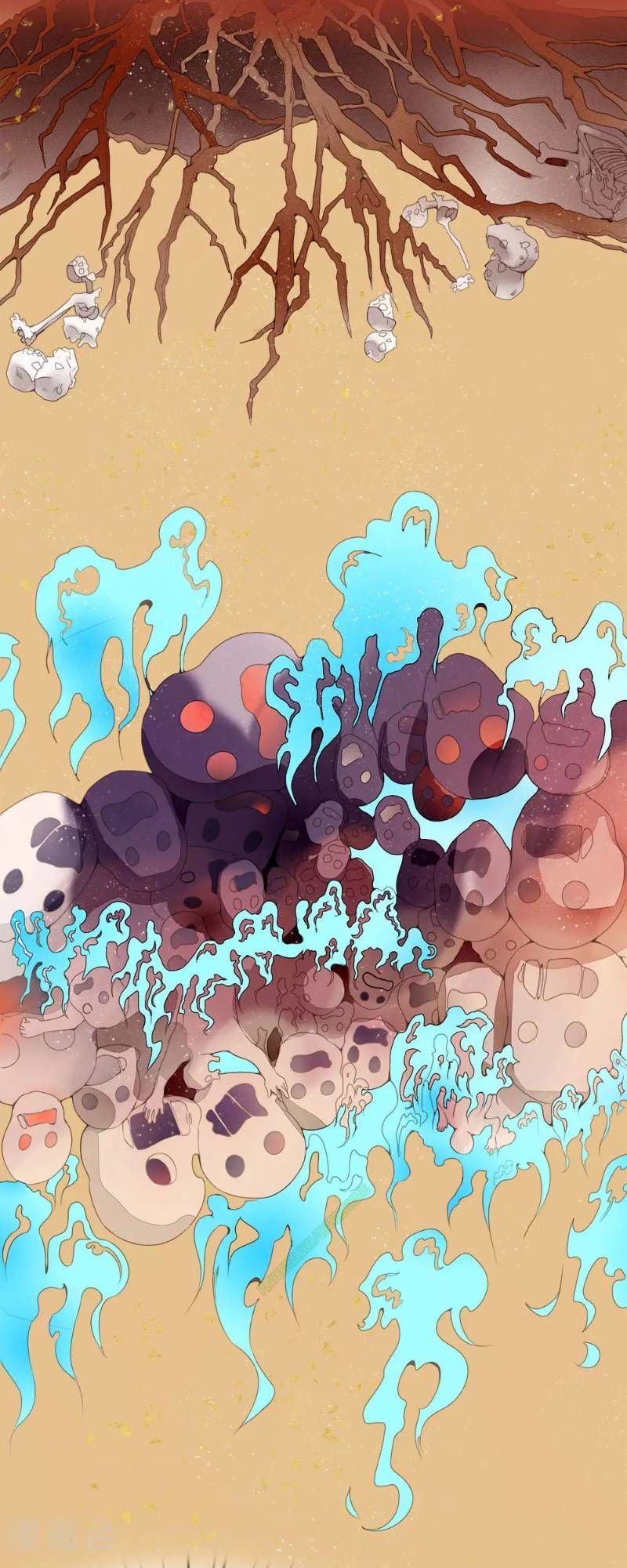 Đệ Nhất Hoàn Khố Chapter 4 - Trang 2