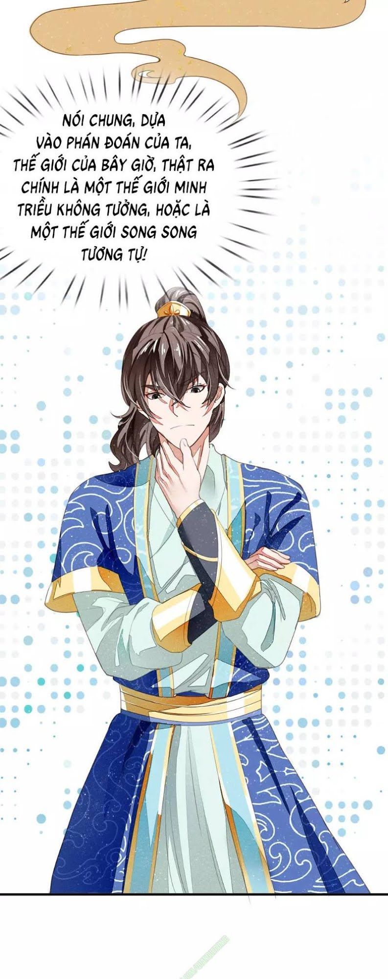 Đệ Nhất Hoàn Khố Chapter 4 - Trang 2