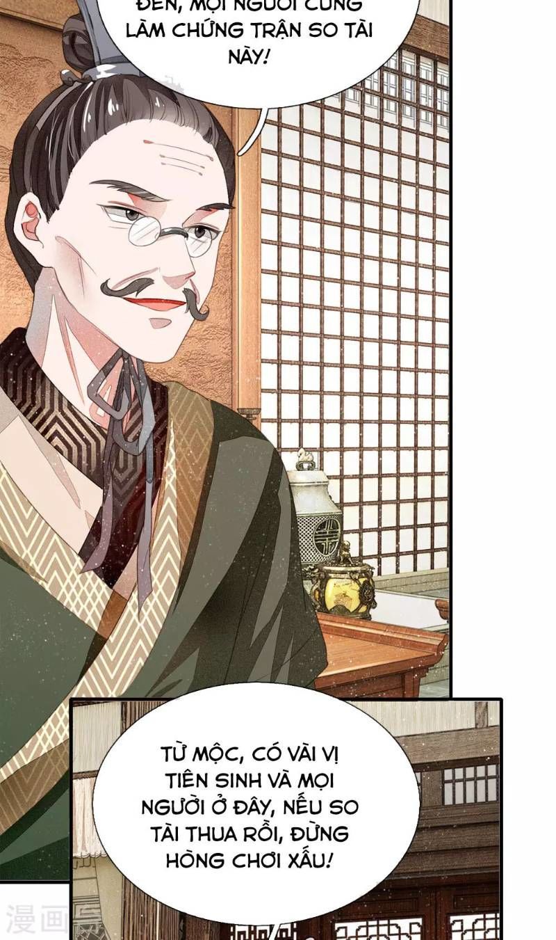 Đệ Nhất Hoàn Khố Chapter 4 - Trang 2