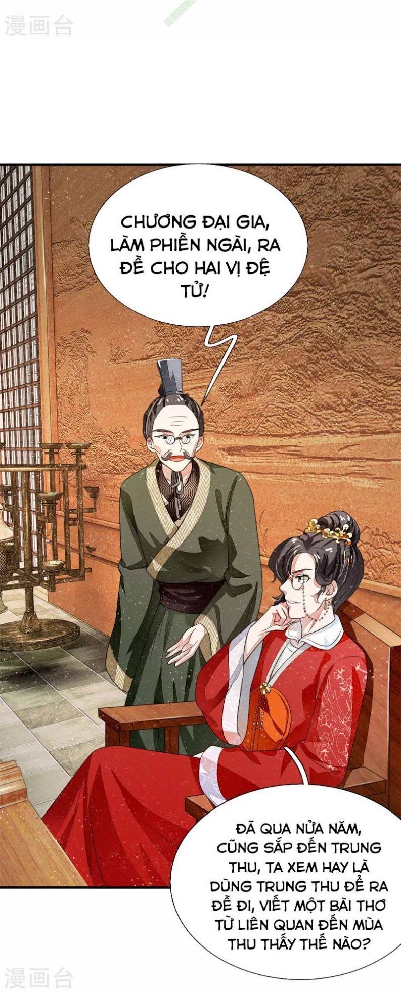 Đệ Nhất Hoàn Khố Chapter 4 - Trang 2