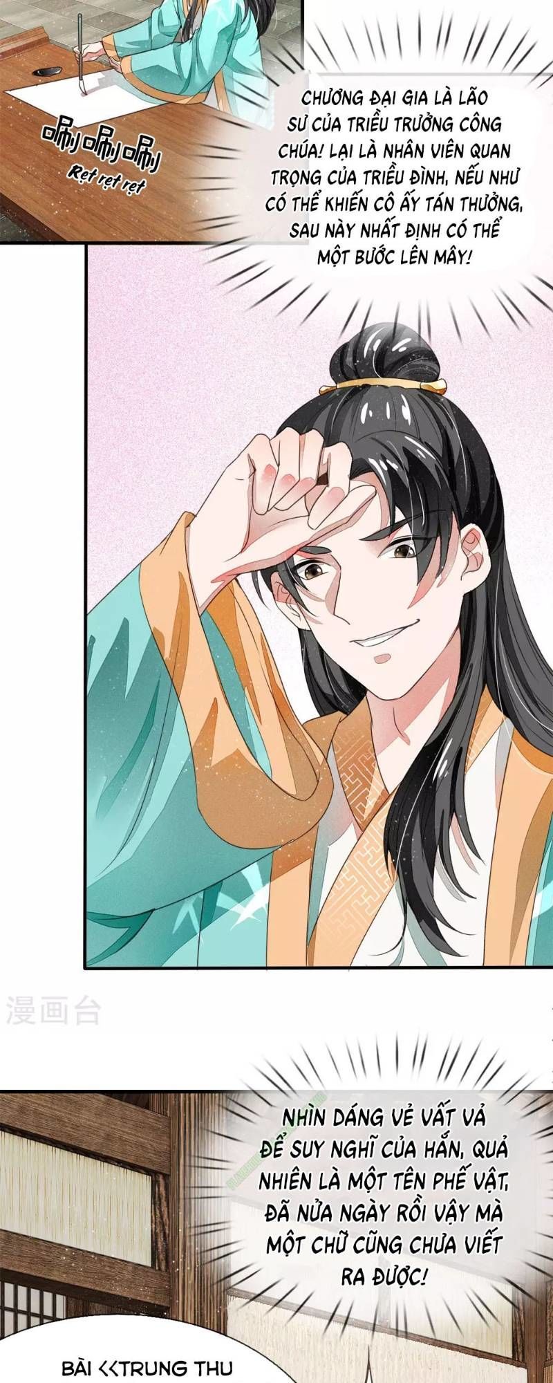 Đệ Nhất Hoàn Khố Chapter 4 - Trang 2