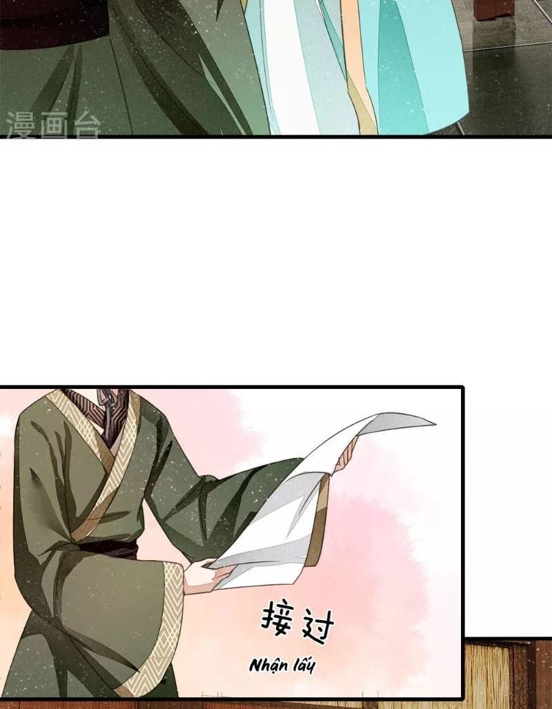 Đệ Nhất Hoàn Khố Chapter 4 - Trang 2